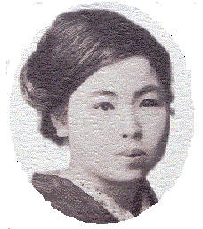 20111024 pamphlet-misuzu.gif